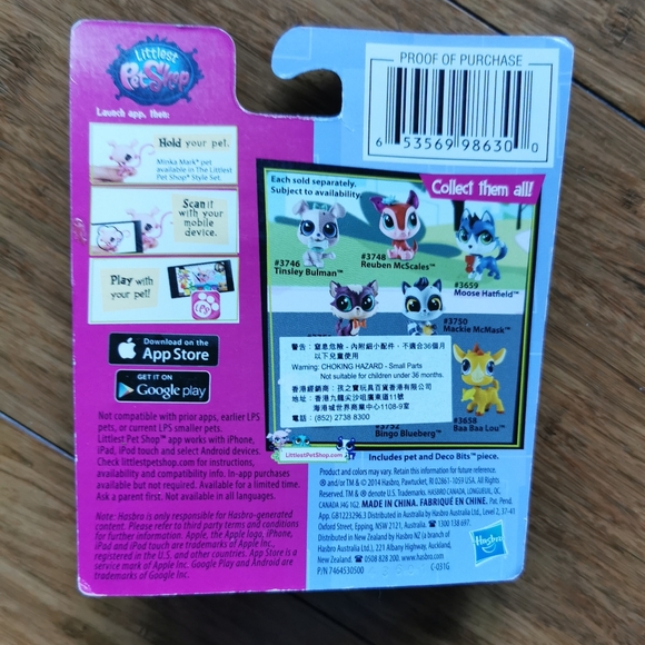 ***Sold***Littlest pet shop Mackie Mcmask - Picture 8 of 8